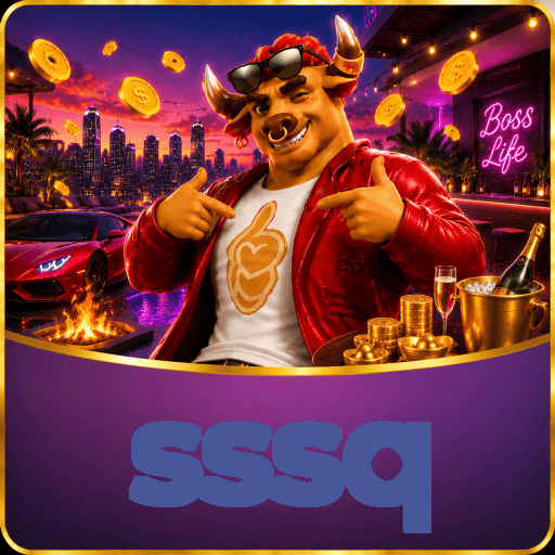 sssq Logo 1