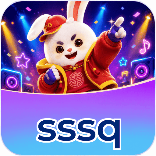 sssq Segurança Logo 2