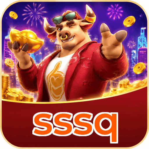sssq Segurança Logo 3